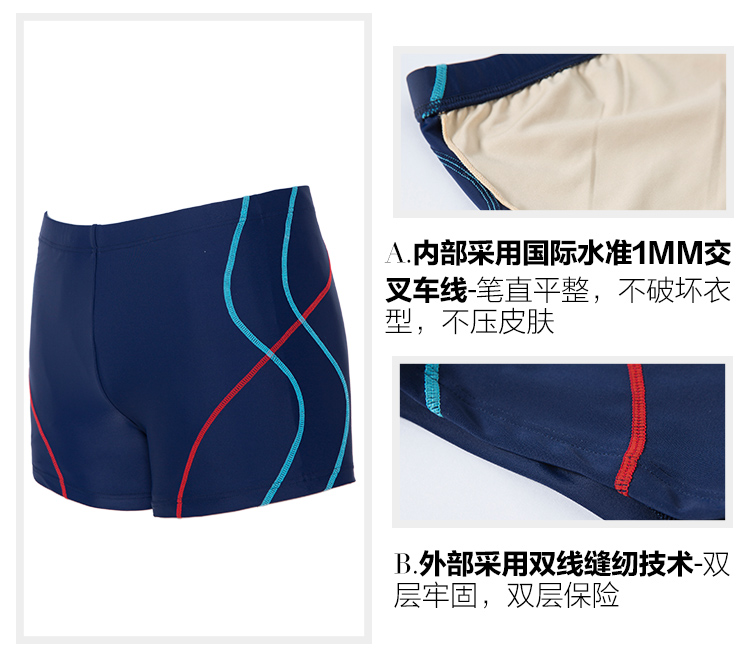 Đồ bơi nam Sanqi, quần short boxer, thể thao, size lớn, người lớn, eo thấp, thời trang gợi cảm, cộng với phân bón, tăng quần bơi đồ bơi cho nam