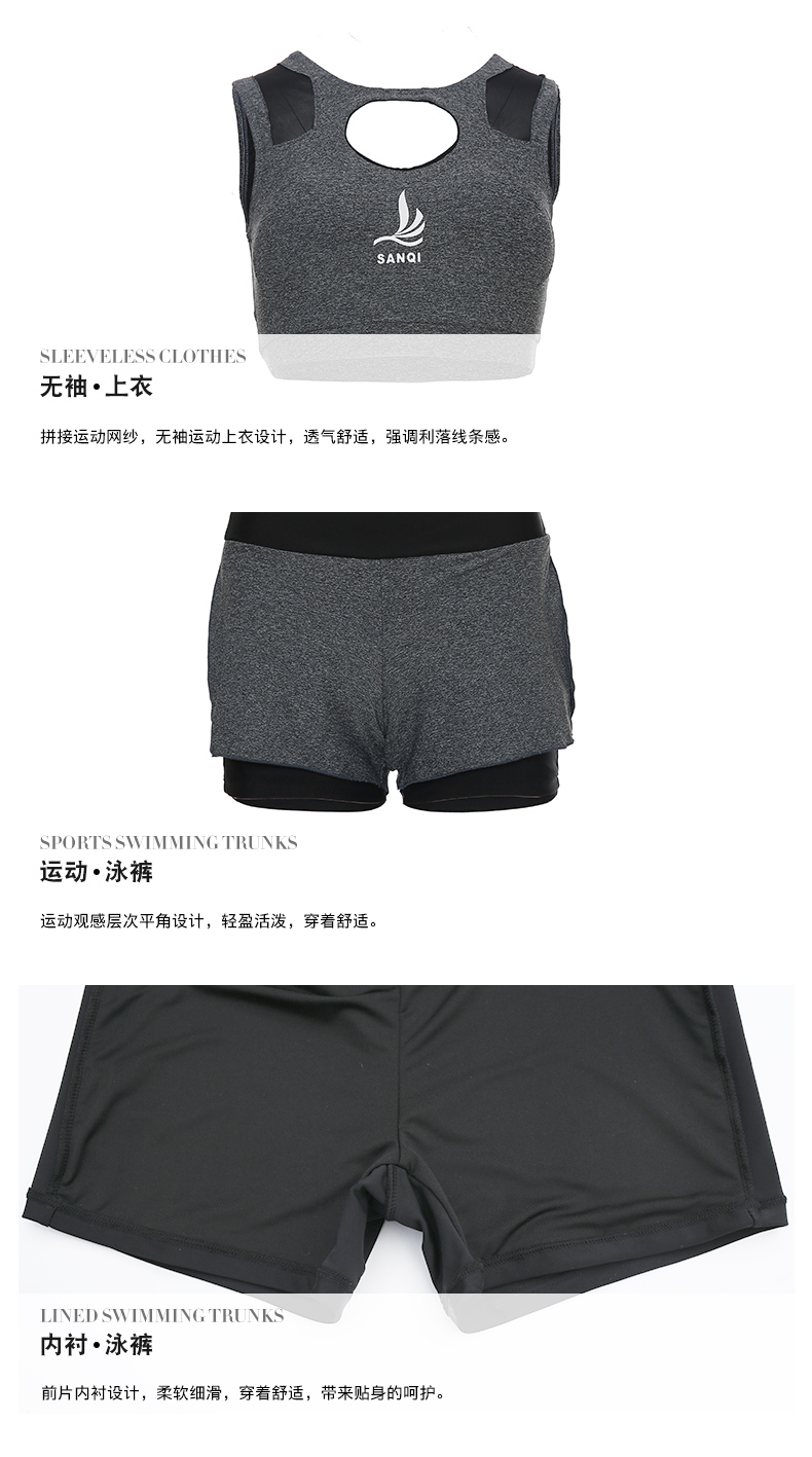 Áo tắm ba mảnh kỳ lạ nữ thể thao hai mảnh boxer Hàn Quốc sinh viên gợi cảm bảo thủ giảm béo áo tắm mùa xuân nóng bỏng - Bộ đồ bơi hai mảnh đồ bơi 2 mảnh dáng váy