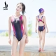 Quần bơi tam giác Sanqi bơi jumpsuit bảo thủ áo tắm mùa hè đồ bơi bảo thủ đệm ngực mất tiền cô gái - Bộ đồ bơi One Piece