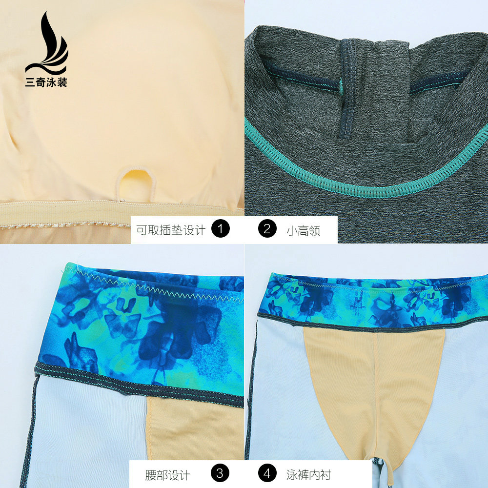 Maillot de bain pour femme - Ref 3028212 Image 5