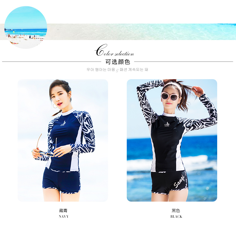Maillot de bain pour femme - Ref 3039379 Image 12