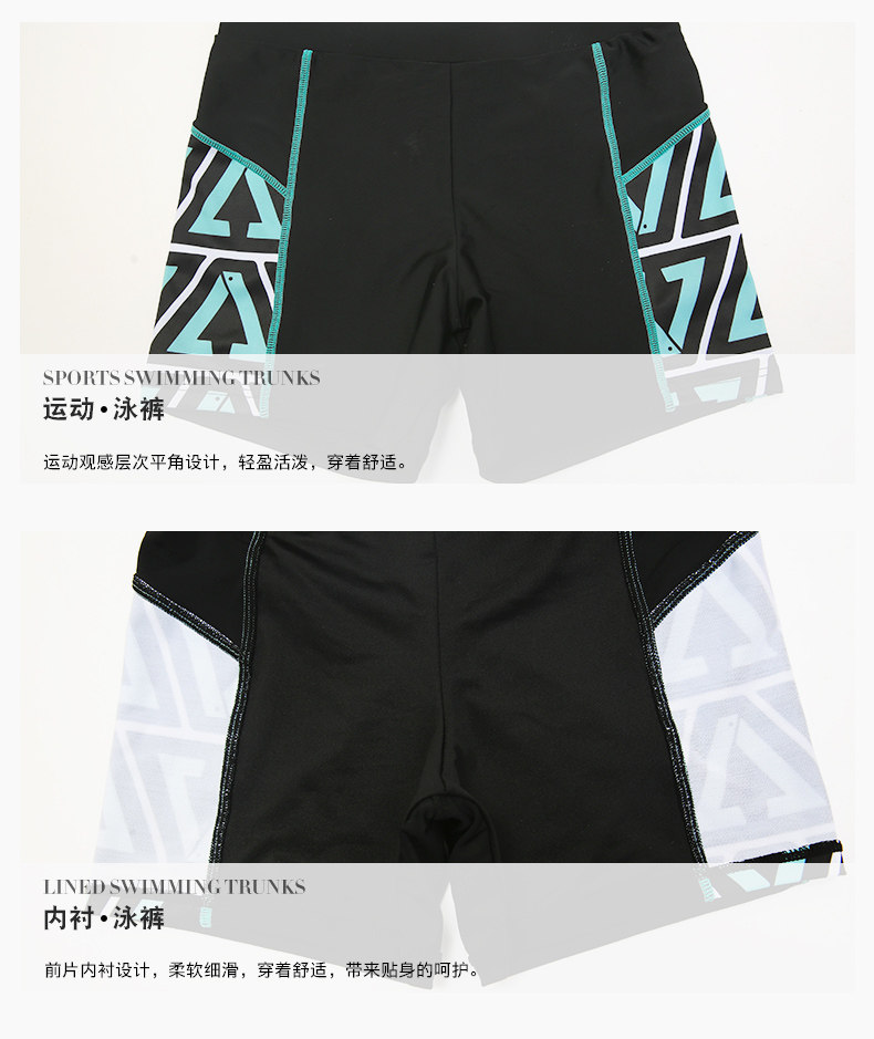 Maillot de bain pour femme - Ref 3034139 Image 22