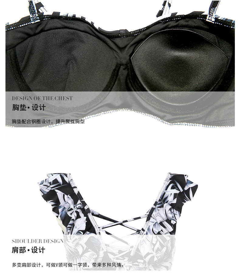 Maillot de bain pour femme - Ref 3039353 Image 22