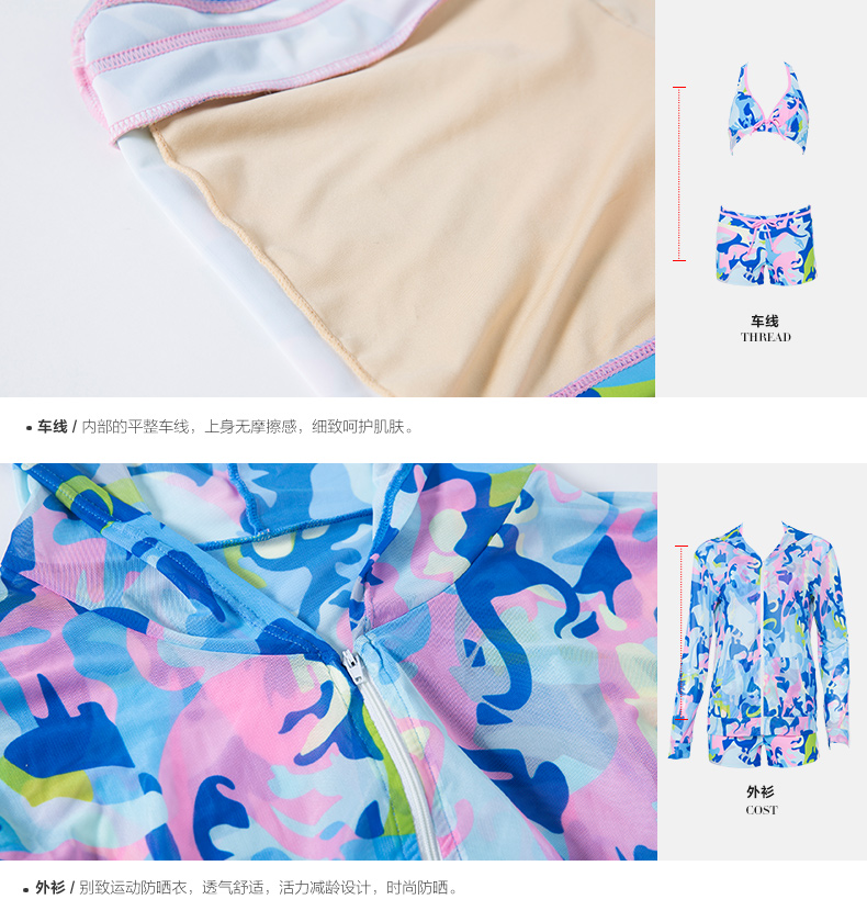 San Qi Bà Boxer Quần Bikini Châu Âu và Mỹ Thủy triều Ngụy trang Đồ bơi Treo Cổ V Đồ bơi Bộ hai mảnh - Bikinis ao boi nu