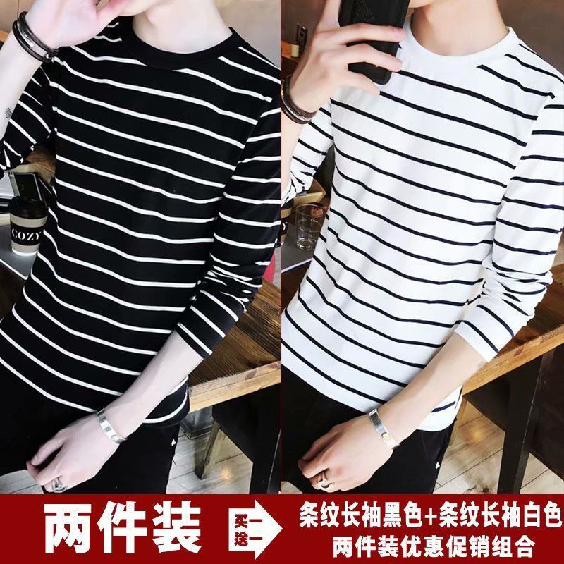 Long-Sleeved T-Shirt Men's Autumn Top Clothing Spring, Autumn and Winter Korean Style Slim Fit Black and White Striped T-Shirt Trendy Base Shirt