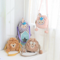 Cute cartoon plush drawstring bag corset pocket small cloth bag storage bag tote bag shoulder bag