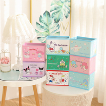 Cute cartoon desktop storage box student dormitory sundries cosmetics office desk finishing small box folding