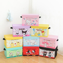Cute cartoon foldable storage box fabric household covered storage box box box box Book clothes basket