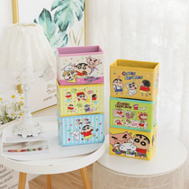 Crayon small new debris folding storage box desktop kitchen snacks cosmetics finishing box storage basket storage box