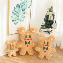 Cartoon Mickey biscuit man plush cushion doll Pillow sofa office pillow headrest bedside backrest sleeping bed