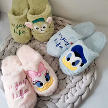 Cute cartoon plush slippers womens autumn and winter warm home indoor girl heart cotton slippers home non-slip soft bottom