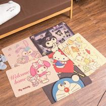 Cartoon into the door silk circle into the floor mat foot pad toilet toilet bathroom kitchen non-slip toilet household