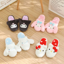 Cute cartoon Home cotton slippers women winter home plush warm non-slip autumn and winter fur slippers