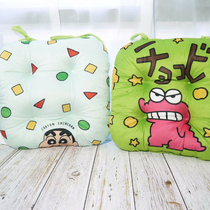 Crayon new chair cushion cushion chair office sedentary seat cushion bench student winter stool cushion butt soft