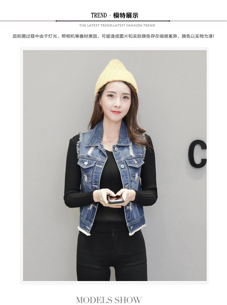 2018 mới của Hàn Quốc phiên bản của mùa xuân lỗ denim vest nữ sinh viên không tay nguyên ngắn denim vest vest thủy triều áo dạ nữ đẹp
