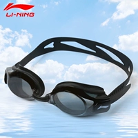 Kính cận thị Li Ning unisex chống nước chống sương mù HD phẳng cận thị kính cận cận 150-900 độ giá kính bơi