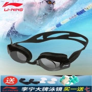 Kính râm Li Ning LSJK508 chính hãng Kính chống nước chống sương mù HD chống thấm nước cho nam và nữ