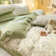 Pure Cotton Four-Piece Set of Cotton 2024 New Bedding