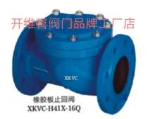 Kaiweixi valve rubber plate check valve H44X-16Q Shanghai Jiangsu fire water sewage DN50 800