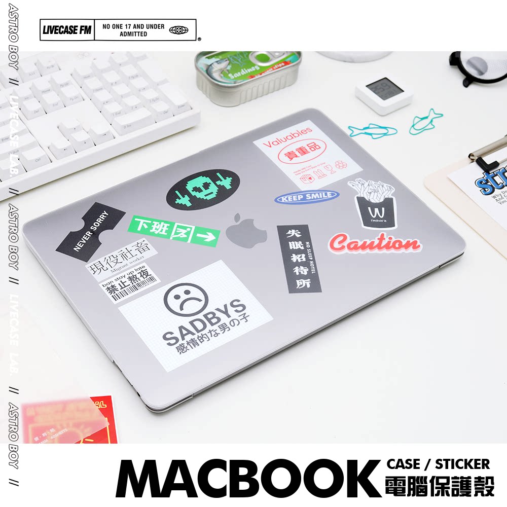 LIVECASE original label stickers are suitable for Apple MACBOOK13 15 16-inch Air protective shell