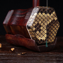 Zhengyentang Erhu Musical Instrument Erhu Performance Collection Traditional Handmade Venus Indian Small Leaf Red Sandalwood Erhu
