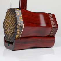 Zhengyentang erhu musical instrument master traditional handmade professional performance Collection old material small leaf red sandalwood erhu