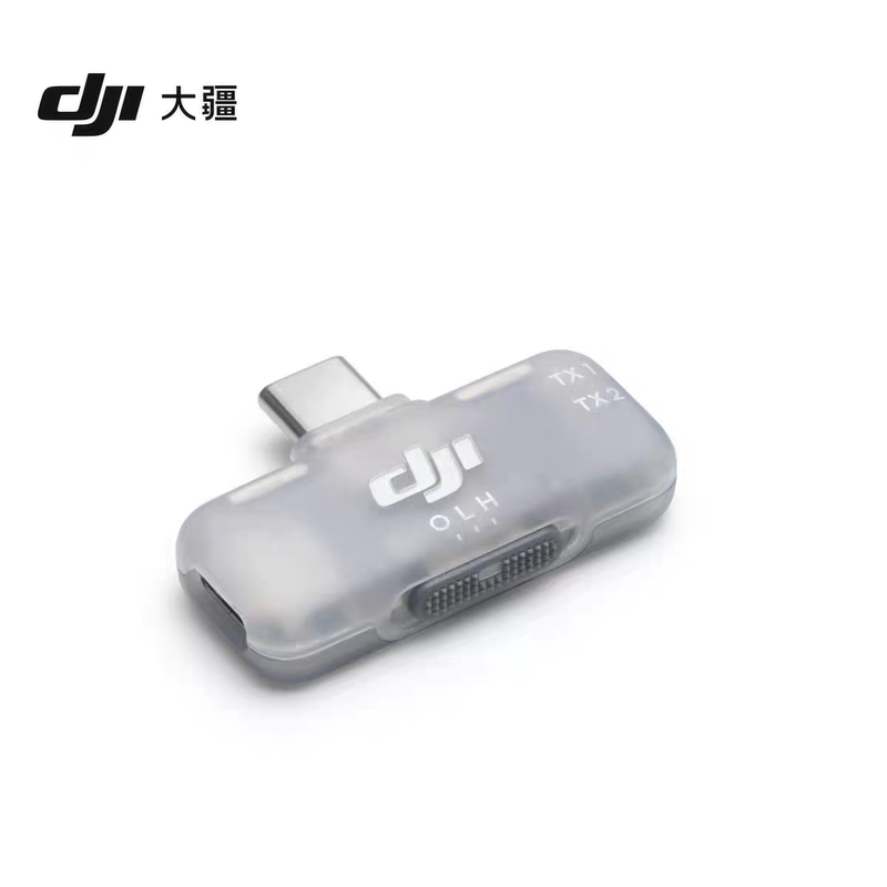 Dji Mic Mini Mobile Phone Version Receiver Type-C Interface Original Receiver Mic Mini Receiver
