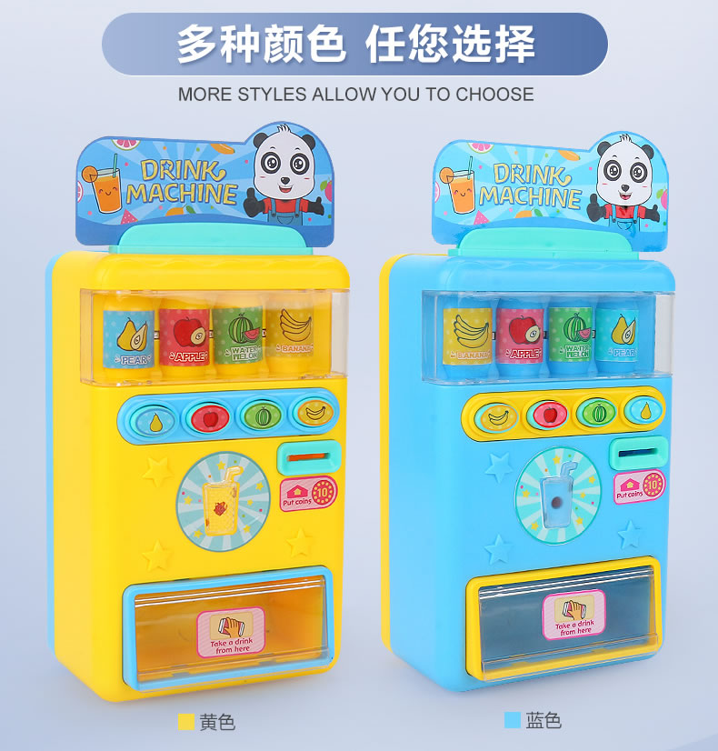 Máy bán hàng tự động cho trẻ em kẹo uống máy bán hàng tự động đồ chơi 3-6 tuổi bé trai và bé gái chơi nhà máy bán tiền xu lego con gái