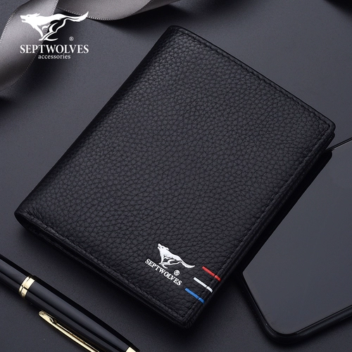 Septwolves, бумажник, короткий кожаный кошелек, из натуральной кожи