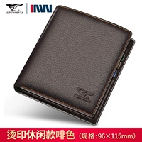 По вертикали триграммы с разрешением