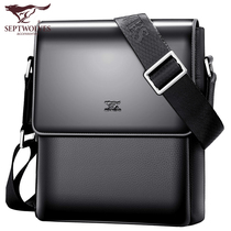 Septwolves mens shoulder bag business simple pure cowhide shoulder crossbody bag genuine leather vertical flip mens bag