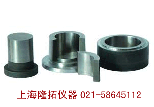 开瓣模具圆柱形规格:&Phi;21～&Phi;40mm、圆柱型模具、质量保证