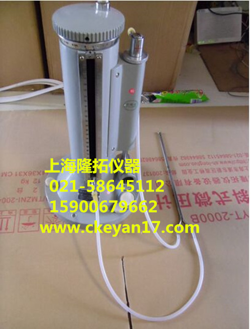 PTS-8-300防堵皮托管、S型不锈钢皮托管8*300连接补偿式微压计