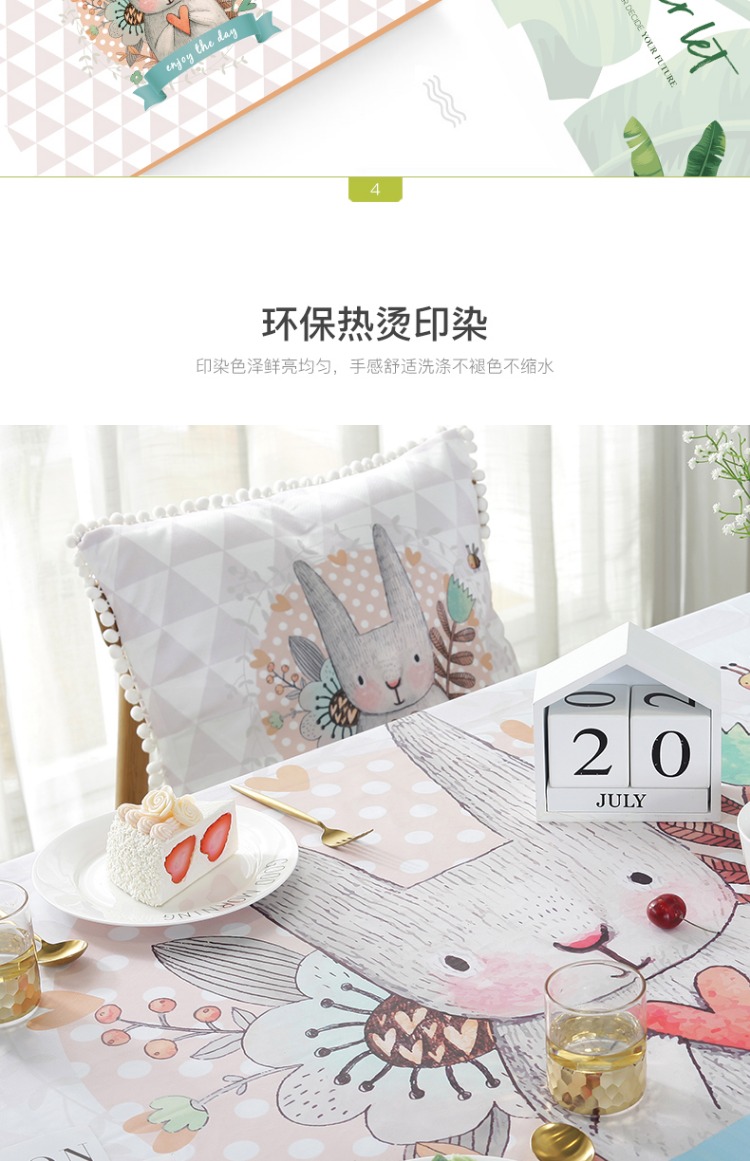 Bán đảo Ichiban nước khăn trải bàn nóng dầu không thấm nước dùng một lần vải bảng Bắc Âu chữ nhật bàn cà phê pad vải trải bàn - Khăn trải bàn khăn trải bàn vintage