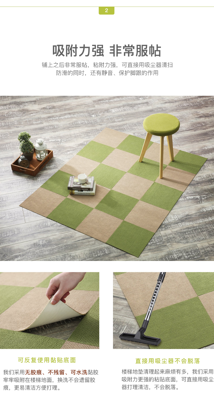 Phòng ngủ mat khảm mảnh dày bé mat trẻ em thảm sàn thảm mat bò thảm xốp cho be 60x60