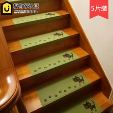 ковер Изящных ювелирных изделий полуострова общем