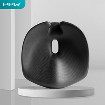 Japan Humpback Correction Beauty Hip Cushion Office Long Sitting without tired Divine Instrumental Teething and Cushion Lumbar Spine Sitting Mat