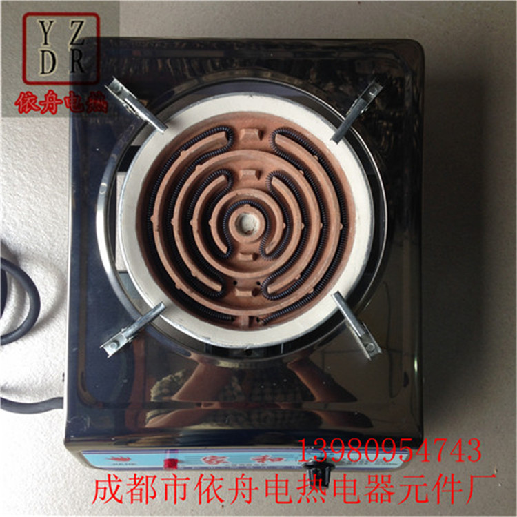 Thermoregulation electric furnace 2kw 3kw plane electric furnace resistance wire electric furnace electric stove domestic electric stove