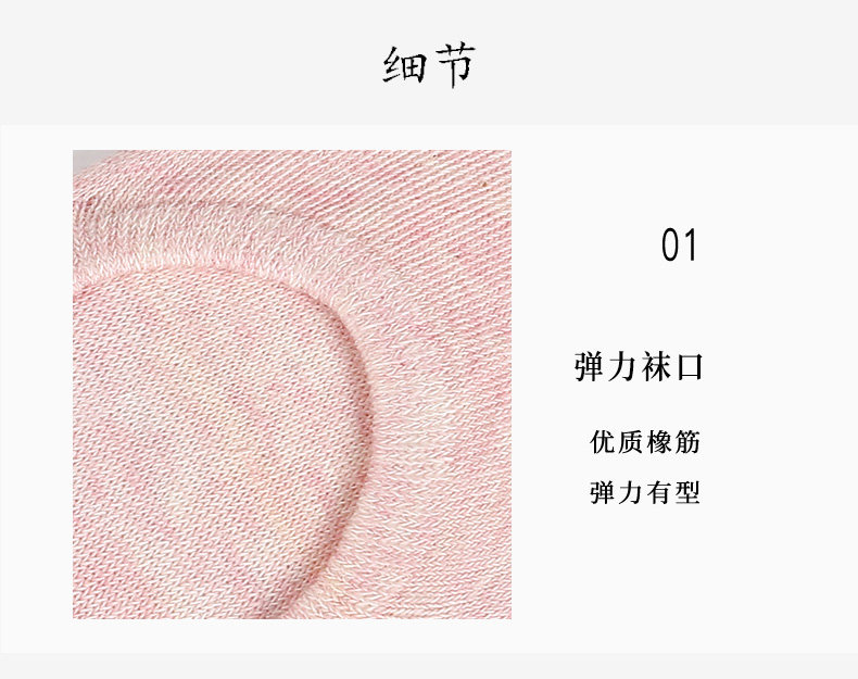 Description_09.jpg