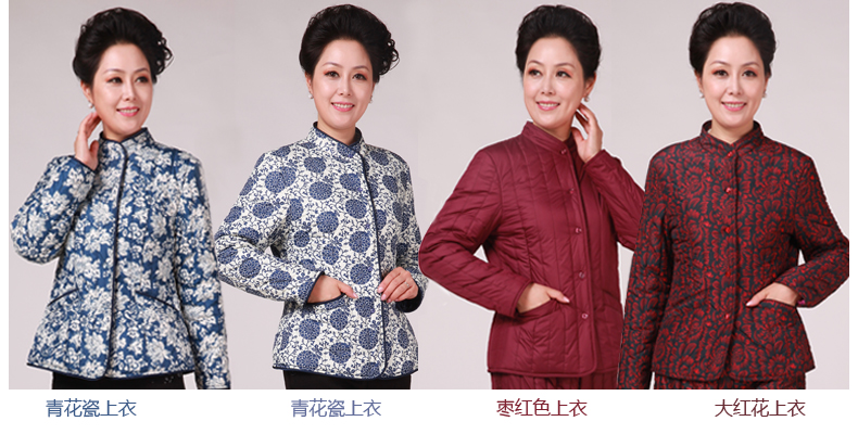 Sous-vêtement chaud jeunesse N903Y72014-2 en polyester, polyester,  - Ref 723569 Image 17