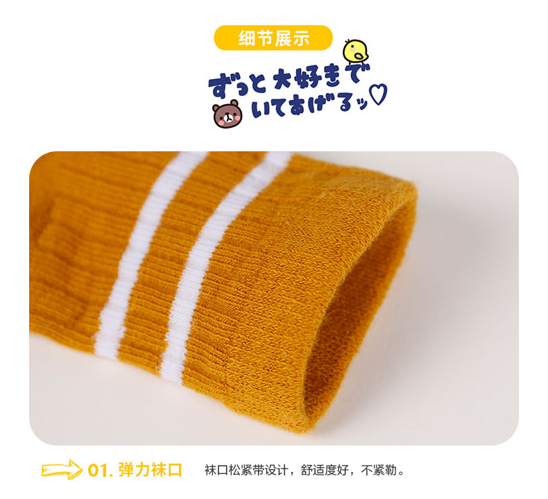 Vớ trẻ em Nam Cực mùa thu và mùa đông Trẻ em vớ trẻ em trai và bé gái trong vớ cotton ống 1-3-5-7-910-12 tuổi quần vớ