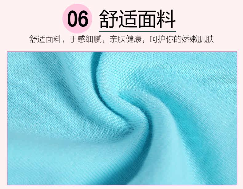 Slip jeunesse F15X25232 en coton - Ref 644227 Image 14