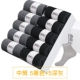 Vớ nam cực vớ dài nam trong ống vớ cotton trắng đen khử mùi thể thao mùa thu vớ nam vô hình vớ thuyền bốn mùa vớ đẹp