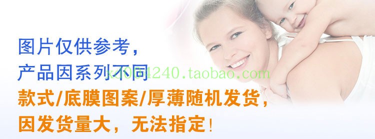 Bé mập 30 - 40 kg Bé lớn 3-4-5 tuổi Trẻ bỉm Xì-lô ướt nước tiểu mùa hè siêu mỏng thoáng khí - Tã / quần Lala / tã giấy bỉm mama bear