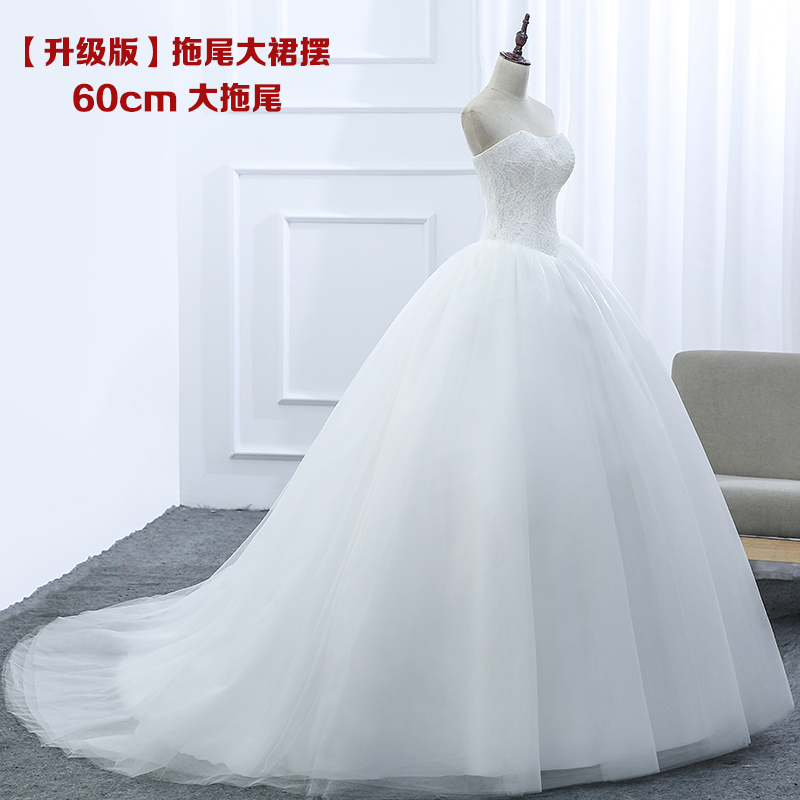  XL+Dragon tail 60 cm Give the gauze glove skirt   + $15.71 