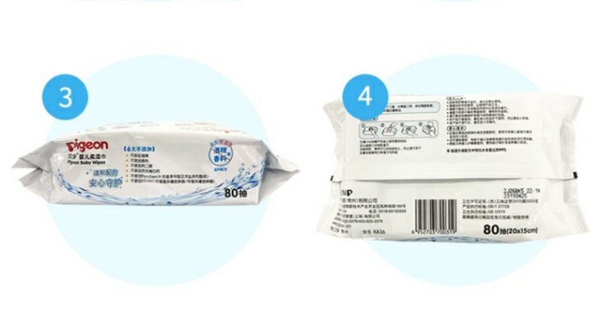 Bồ câu bé lau mềm lau trẻ em Bồ câu lau 80 bơm 3 gói khăn ướt cho bé giấy ướt mamamy