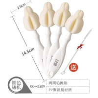 Щеточка, 4 шт