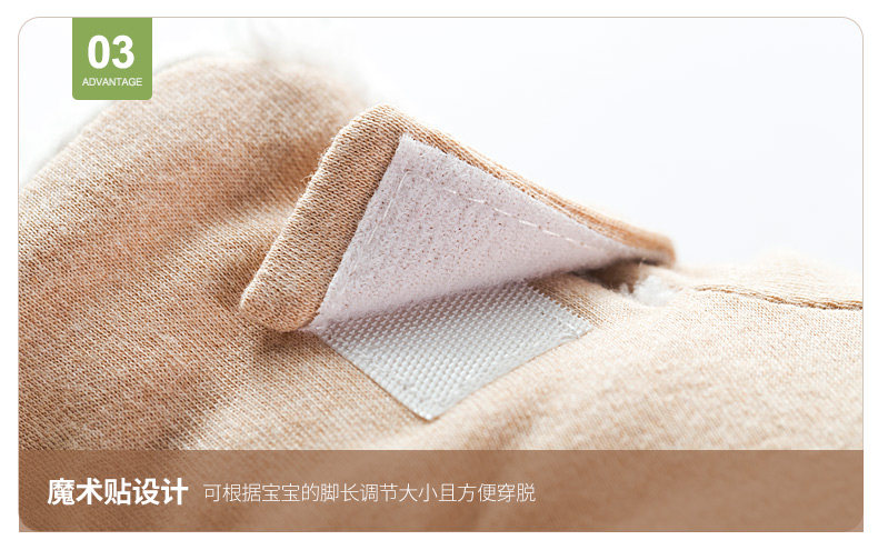 Chaussures hiver enfant en coton - Ref 1043572 Image 12