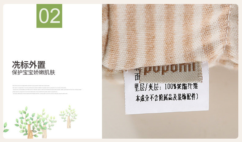 Chaussures hiver enfant en coton - Ref 1043572 Image 20