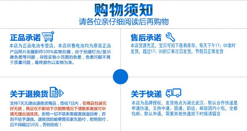chargeur SAMSUNG pour téléphones SAMSUNG SAMSUNG - Ref 1292176 Image 7